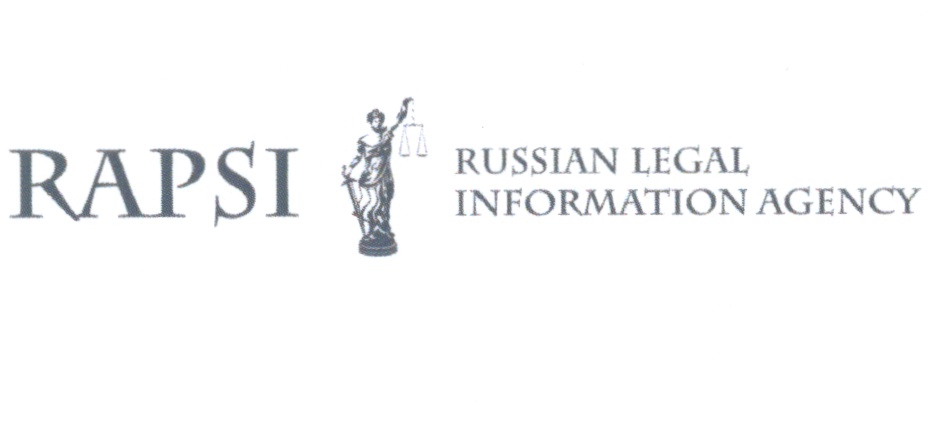 Russian legal. РАПСИ. РАПСИ логотип. РАПСИ ру официальный сайт. Legal русскую.